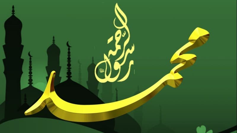 Air Zamzam dan Pembelahan Dada Nabi Muhammad