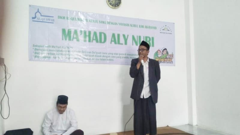 DKM Al-Qudwah Gandeng Ma'had Aly Nuri Bekasi Gelar Madrasah Kader