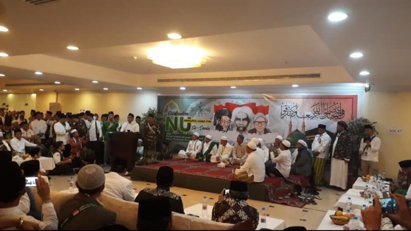 Hadapi Tantangan Masa Depan, NU Harus Tingkatkan Tiga Aspek