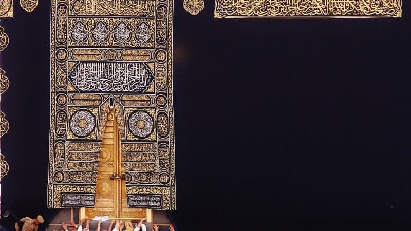Kenangan Memfoto Kaligrafi di Masjidil Haram dan Masjid Nabawi