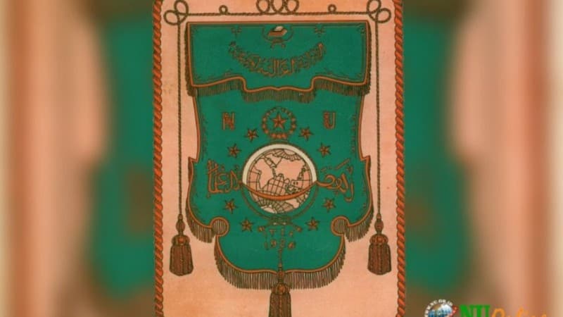 NU Berdiri untuk Kemerdekaan Indonesia