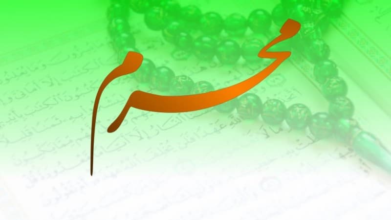 Khutbah Jumat: Keistimewaan Muharram dan Hikmah Hijrah