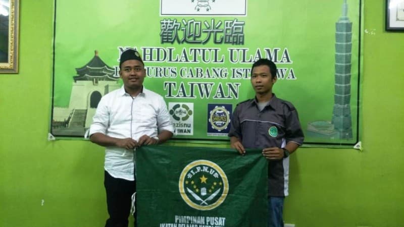 Kini Kepengurusan PCI IPNU Taiwan Terbentuk