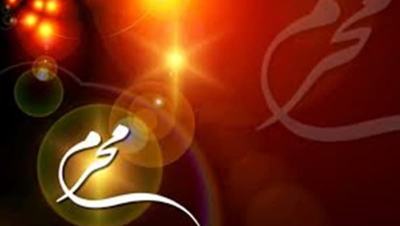 Tahun Baru Hijirah; Istighotsah di Bojong Bogor, Pawai Santri Jatinegara Ciamis