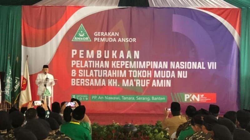 Pesan KH Ma’ruf Amin dalam Pelatihan Kepemimpinan Nasional GP Ansor