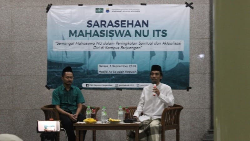 Respons Perubahan Zaman, PMII Jangan Abaikan Bidang Spiritual