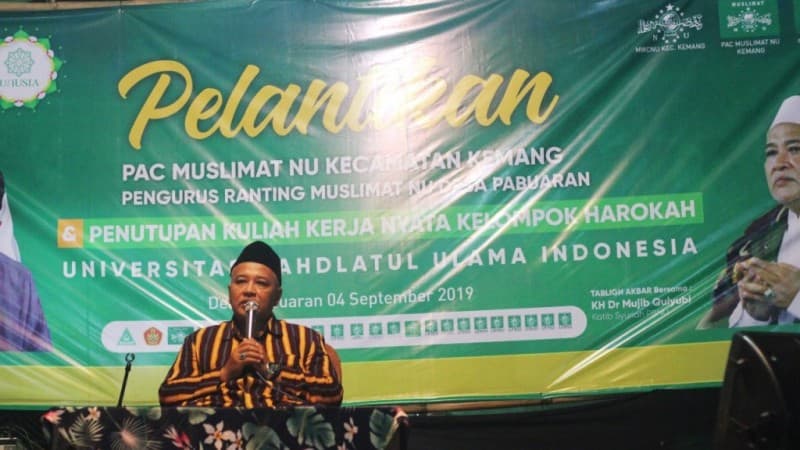 Pelantikan Muslimat NU Kemang-Bogor Tandai Penutupan KKN Unusia