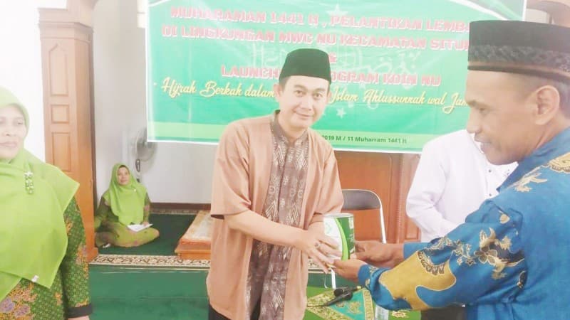Bangun Sekretariat, NU Situraja Sumedang Luncurkan Koin NU