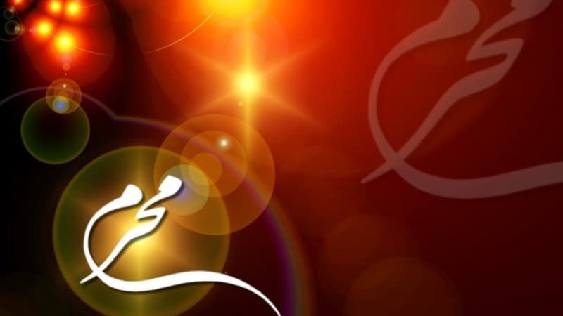 Alasan Muharram Jadi Bulan Pertama Hijriyah, Bukan Rabi’ul Awwal