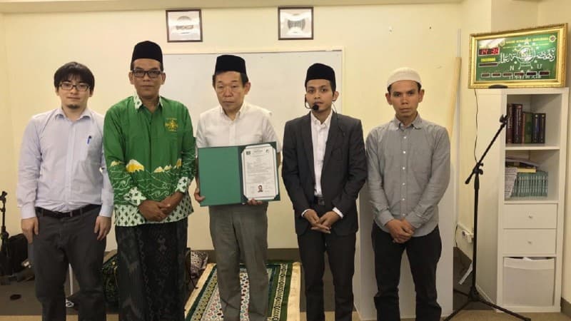 NU Jepang Dampingi Muallaf Pasca-Pembacaan Syahadat