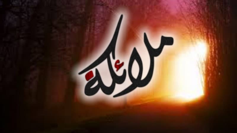 Tentang Makhluk Malaikat dalam Al-Qur’an