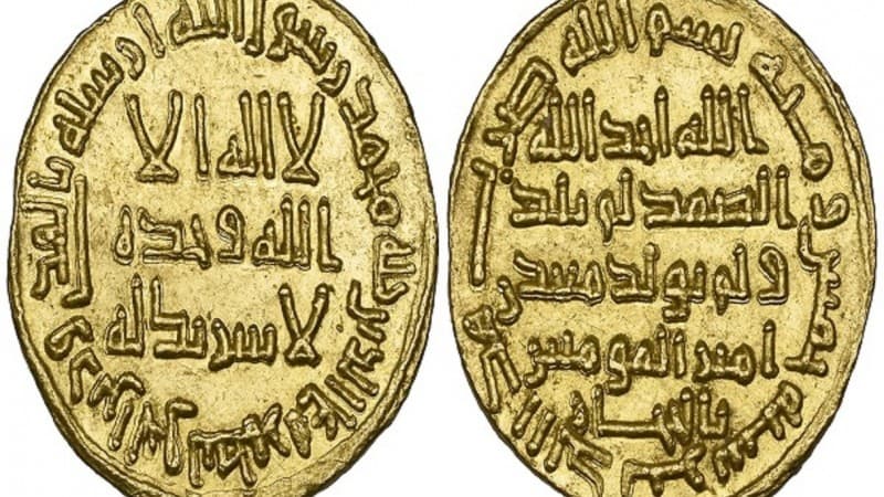 Koin Emas Terlangka Bertuliskan Syahadat Ditaksir Seharga Rp27 Miliar