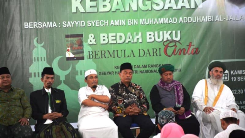 NU Pontianak Songsong Hari Santri dengan Dzikir Kebangsaan