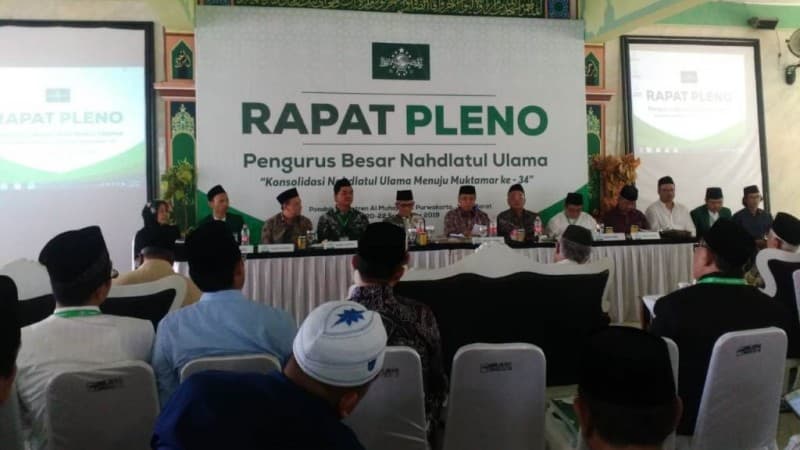 PBNU Terus Perluas Peranan dalam Meningkatkan Pelayanan Umat