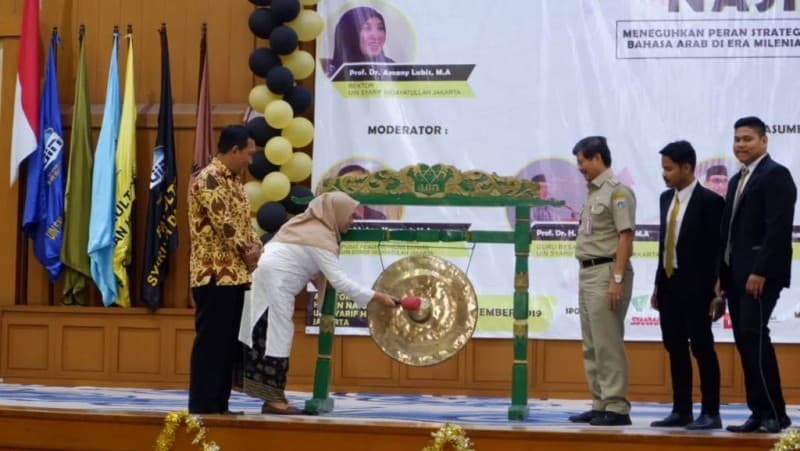 Teknologi Ponsel untuk Pengembangan Pembelajaran Bahasa Arab