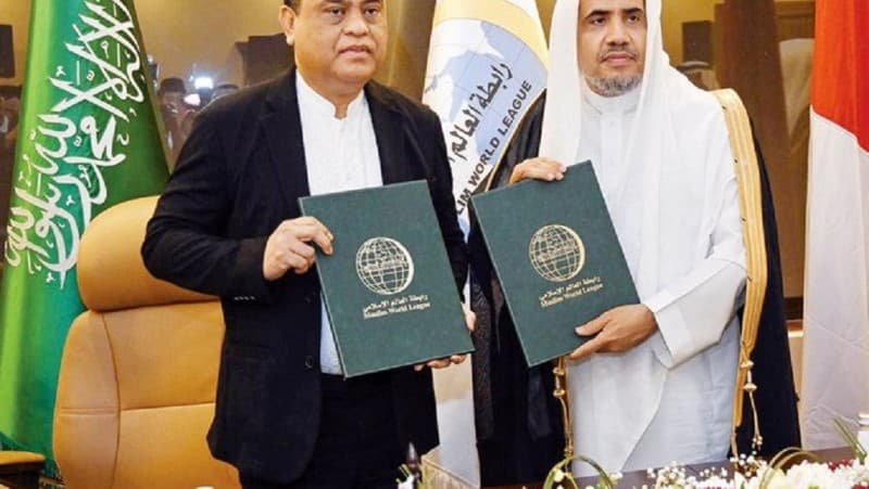 Liga Muslim Dunia Siapkan Museum Islam Terbesar di Indonesia