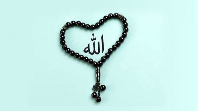 Cara Unik Allah Menurunkan Ampunan kepada Manusia