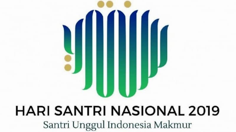 NU Kota Pontianak Iringi Hari Santri dengan Jalan Sehat 
