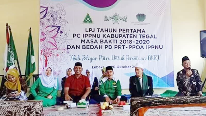 NU Tegal Minta IPPNU Tunjukkan Eksistensinya