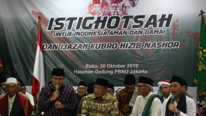 Penjelasan KH Said Aqil Siroj tentang Hizib Nashar
