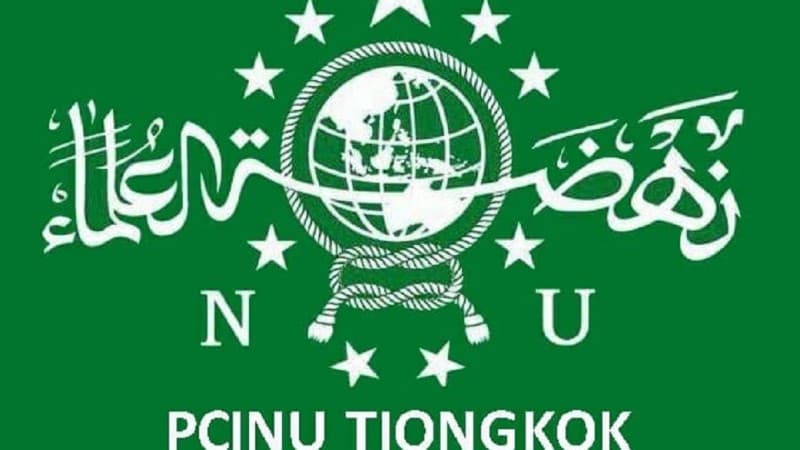 PCINU Tiongkok Umumkan Pemenang Lomba MTQ dan MQK Online