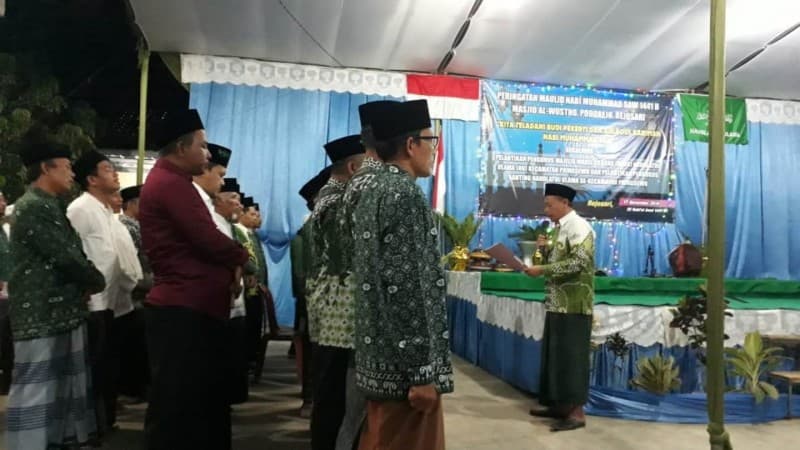 PCNU Pringsewu Minta Pengurus NU Jaga Aswaja dan NKRI