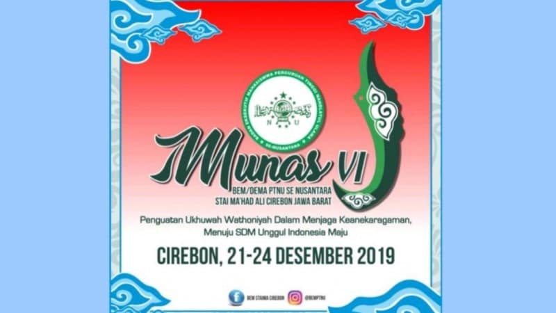 Munas BEM Perguruan Tinggi NU Angkat Isu Harmonisasi Beragama dan Radikalisme di Kampus