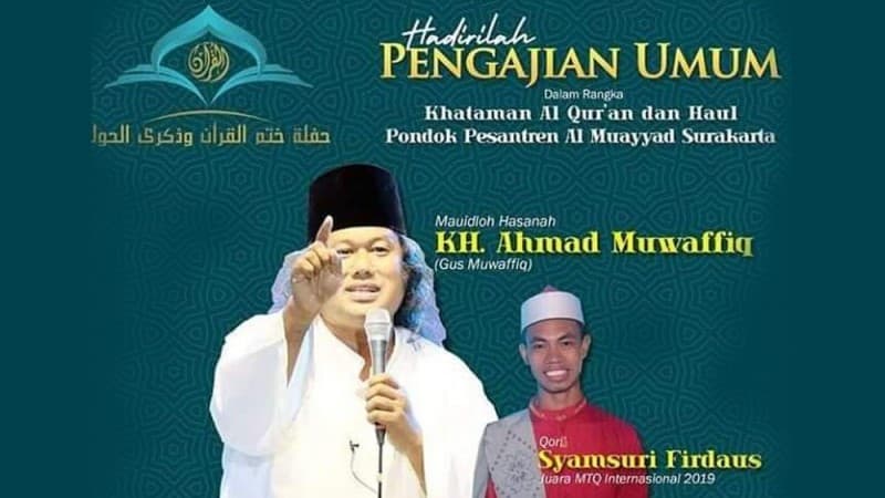 Pesantren Al-Muayyad Solo Khataman Al-Qur'an Undang Gus Muwaffiq