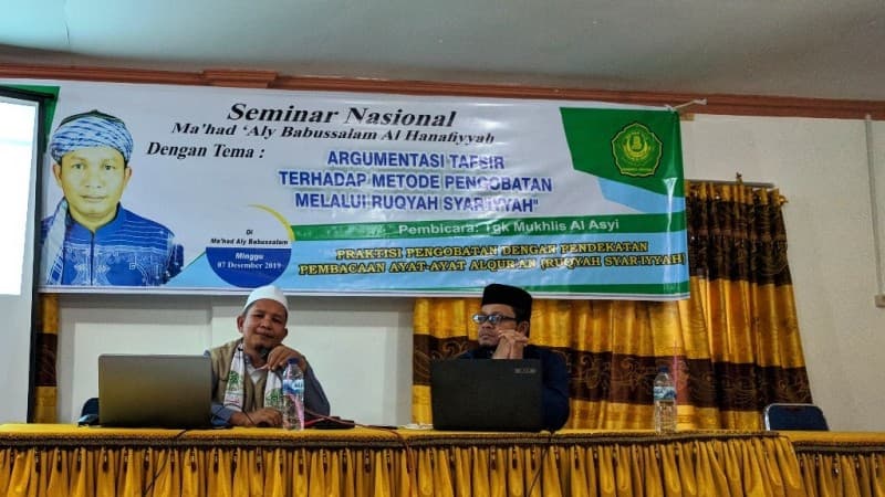 Ma'had Aly Babussalam Aceh Utara Bahas Pengobatan dengan Al-Qur’an