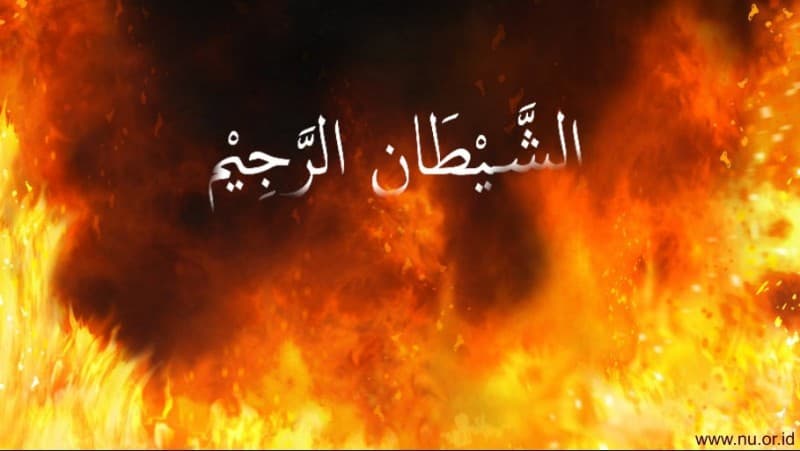 10 Pintu Masuk Godaan Setan pada Diri Manusia