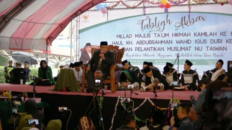 KH Said Aqil Siroj Hadiri Pelantikan Muslimat NU Taiwan