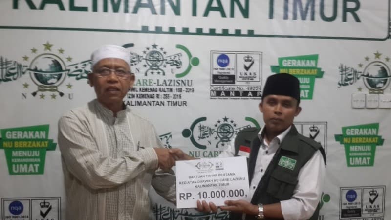 LAZISNU Kaltim Fasilitasi Pendakwah NU Syiarkan Islam Aswaja di Radio
