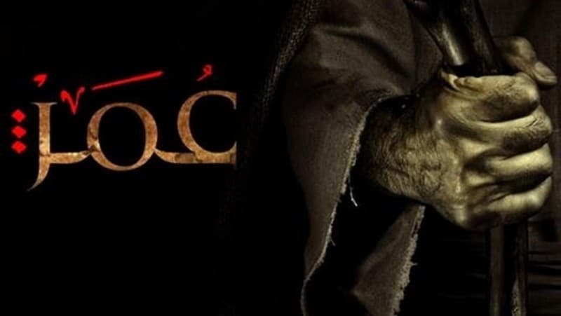 Umar bin Khattab Tak Menghukum Orang yang Terpaksa Mencuri