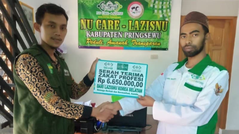 WNI di Korea Selatan Salurkan Zakat Melalui LAZISNU Pringsewu