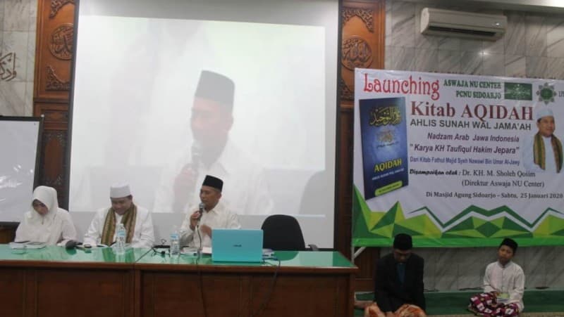 Aswaja NU Center Sidoarjo Gelar Pelatihan Cepat Membaca Kitab Aqidah