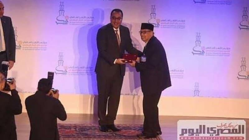 Konsisten Kembangkan Islam Moderat, Pemerintah Mesir Anugerahkan Bintang Kehormatan kepada Prof Quraish Shihab