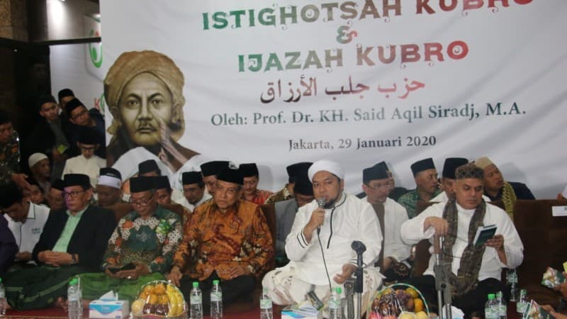 Dakwah Islam, LDNU: Tugas Suci Warisan Rasulullah SAW