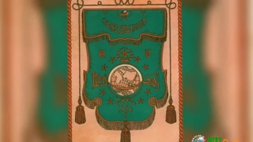 Usaha-Usaha Kodifikasi Sejarah NU