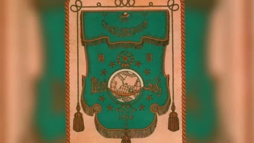 Kiai-kiai Banten Berembuk, Perlukah Mendirikan Cabang NU di Sana?  