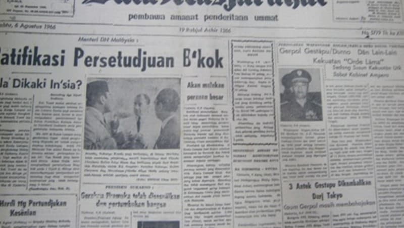 Pers NU (Bagian 2): Setelah Indonesia Merdeka