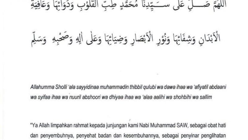 Hadapi Virus Corona, PBNU Instruksikan Baca Shalawat Thibbil Qulub