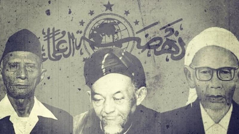 Perubahan Rais Akbar Menjadi Rais Aam