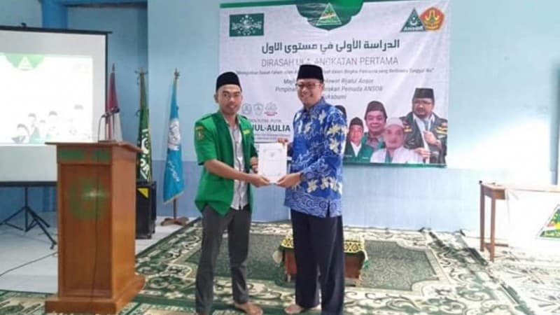 Majelis Dzikir dan Shalawat Rijalul Ansor Kota Sukabumi Gelar Dirosah Ula