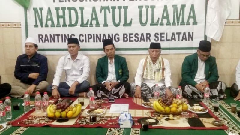 NU Harus Buka Ruang Dialog dengan Banom dan Lembaga untuk Sosialisasikan Program