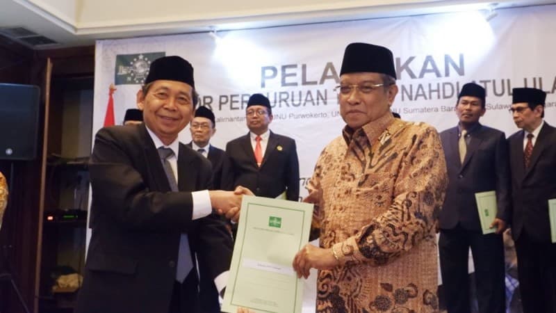 Rektor ITSNU Pekalongan Kelola Kampus Berorientasi pada Produk