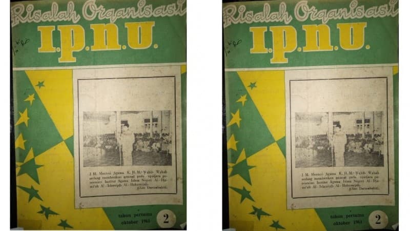 'Risalah Organisasi IPNU', Majalah Pelajar NU Era 1960-an
