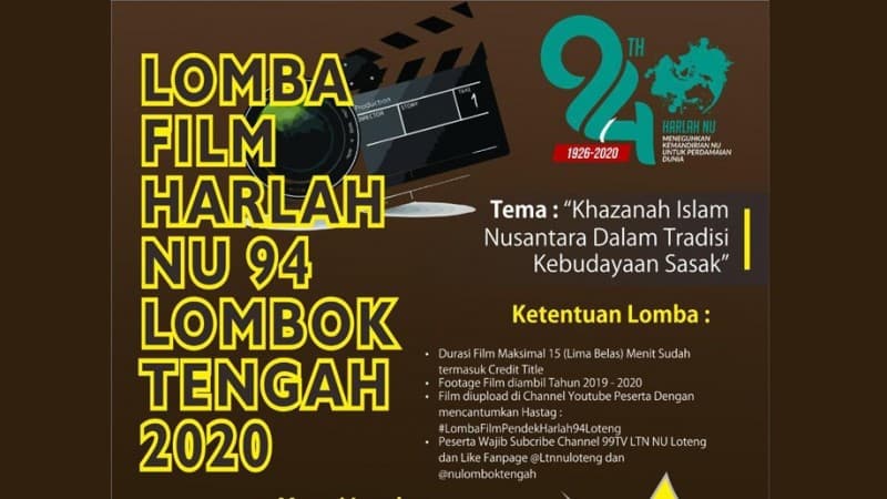 Peringati Harlah Ke-94, NU Lombok Tengah Gelar Lomba Film Pendek