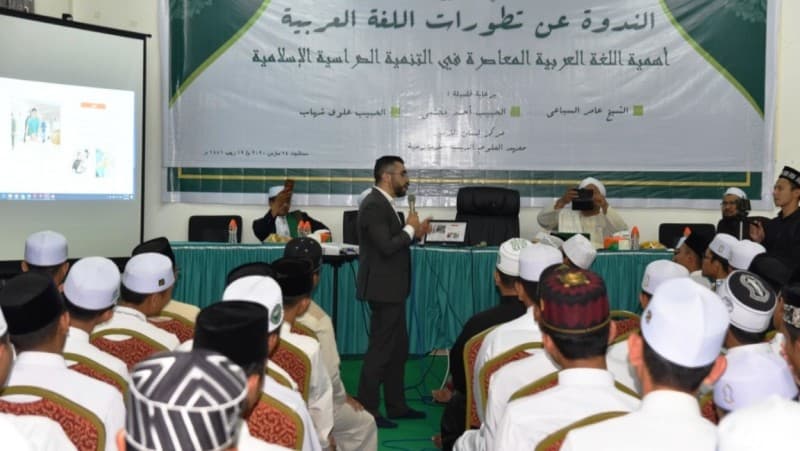 Tingkatkan Wawasan Bahasa, Kampus di Bireuen Hadirkan Syekh Dubai 