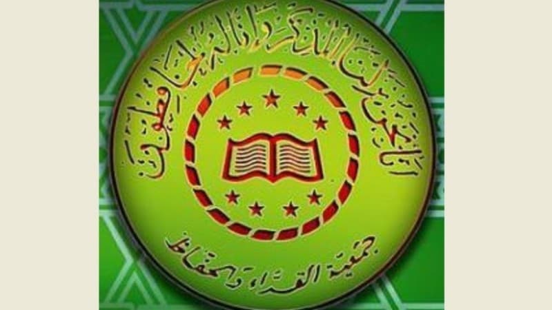 Seruan JQHNU Sikapi Wabah Covid-19