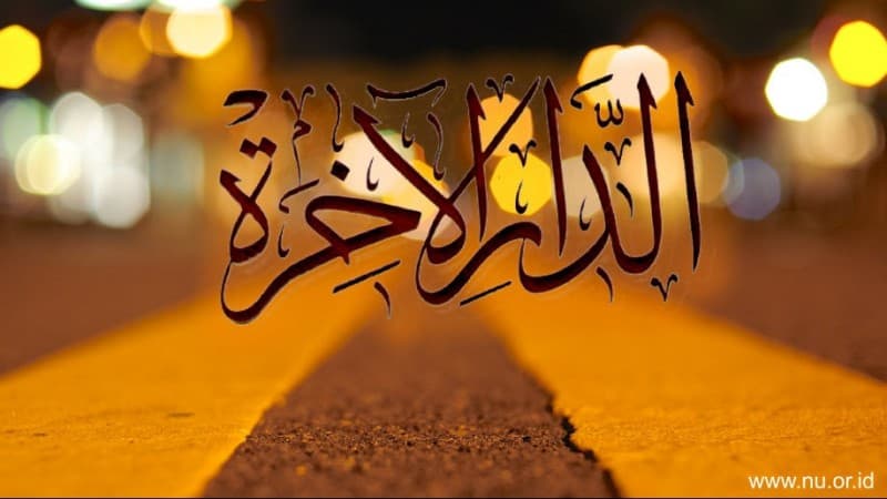 Gambaran Jembatan ash-Shirath yang Kelak Dilintasi Manusia di Akhirat